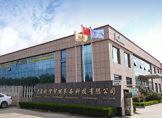 銳意進取 智創未來