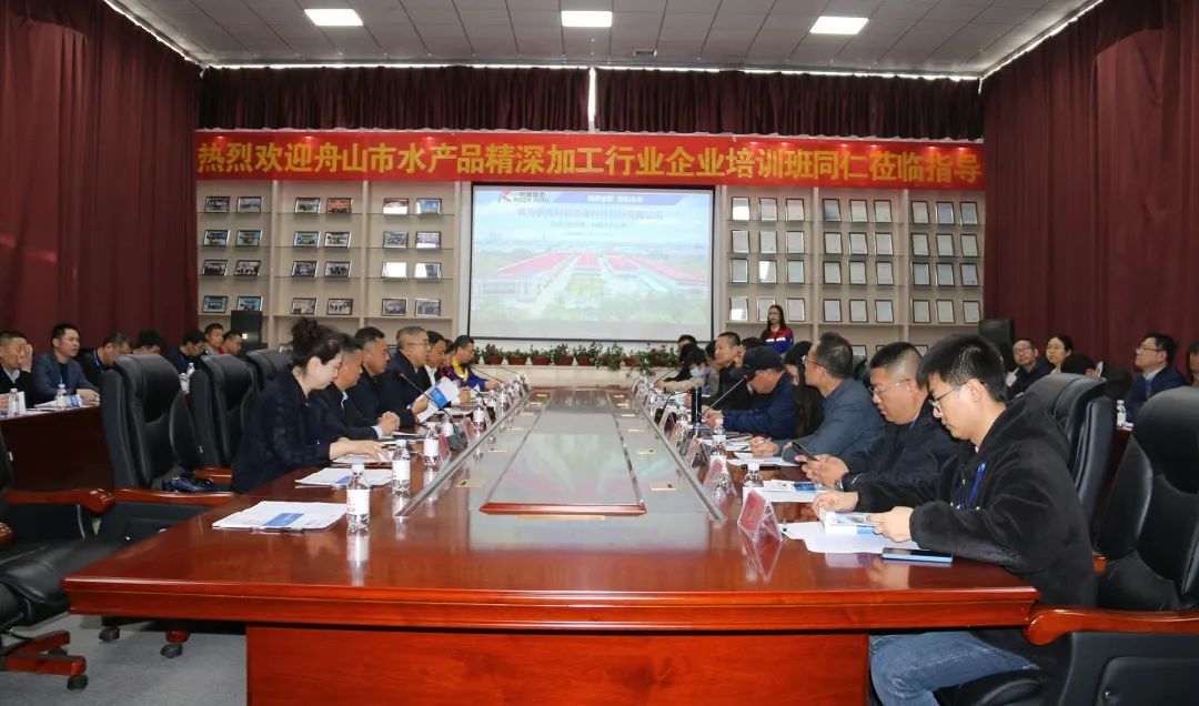 舟山市經信局副局長毛潤洲攜舟山市優秀企業家代表一行40余人蒞臨銳智股份調研考察！